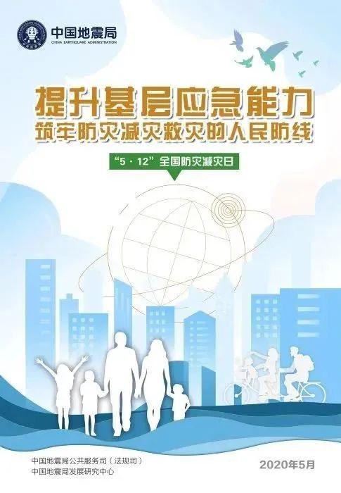 渝鄂直流背靠背聯(lián)網(wǎng)工程施州換流站首檢工作圓滿完成，助力社會(huì)經(jīng)濟(jì)咨詢服務(wù)發(fā)展