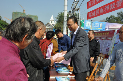 靈川縣公安局網站 筑牢安全防線，優化社會經濟咨詢服務